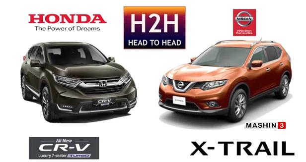 مقایسه هوندا CRV با نیسان X TRAIL